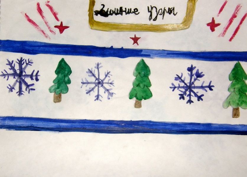 images kids011