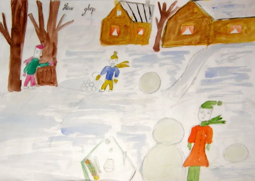 images kids018