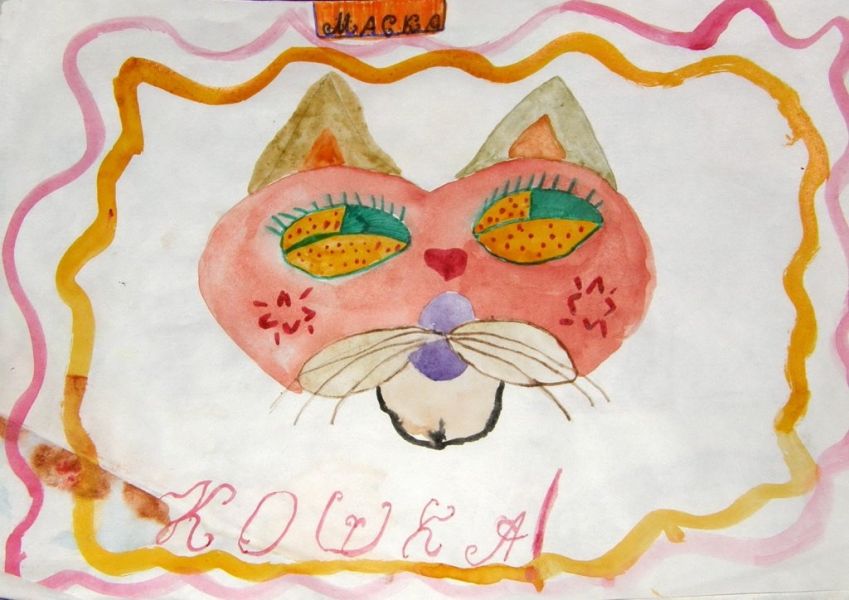 images kids029